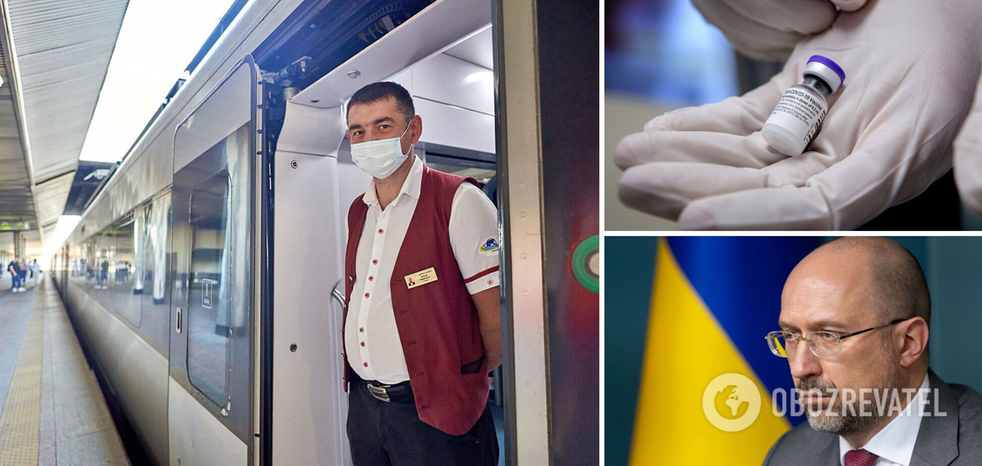 В Україні розширили список професій, для яких вакцинація обов'язкова 