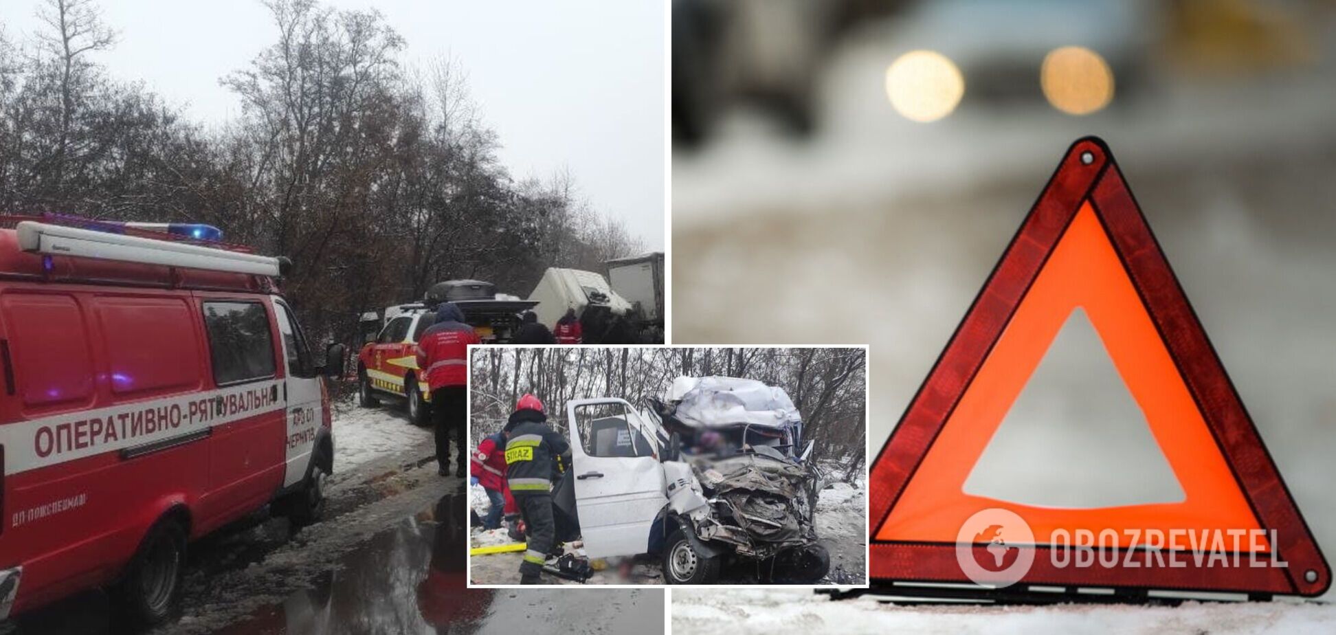 У Чернігівській області зіткнулися вантажівка та маршрутка, загинуло 13 людей. Фото і всі подробиці