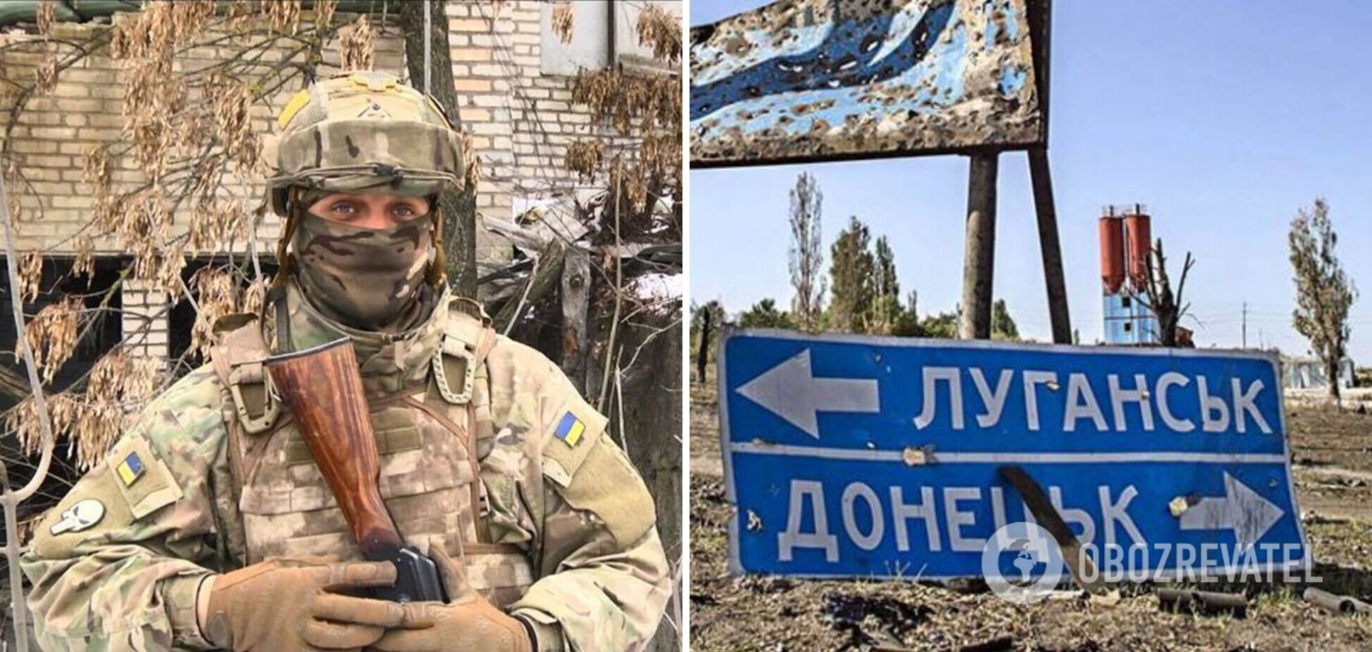 'ЗСУ до кінця відстоюватимуть інтереси України': боєць 'Айдара' записав сильне відеозвернення з Донбасу