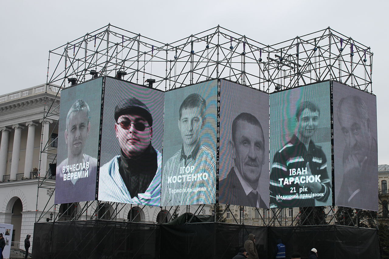 Портрети героїв Небесної сотні на Майдані, 20 лютого 2016 року